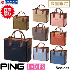 PING s ~j g[gobO GB-L2204