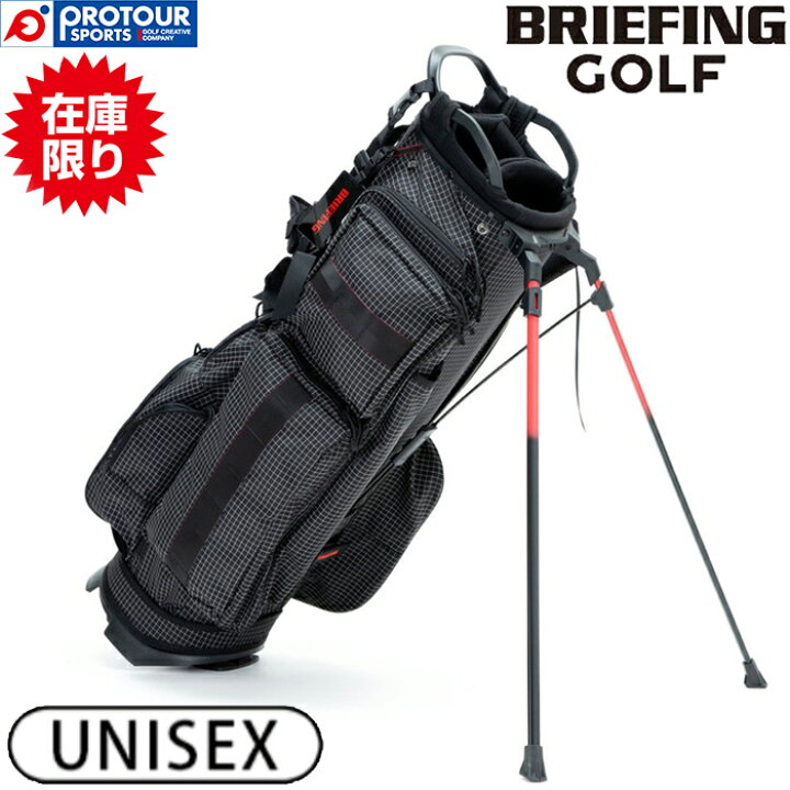 楽天市場】BRIEFING GOLF ブリーフィング ゴルフ スタンド キャディ 