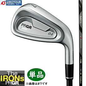 PRGR IRONs PRGR 04 IRON GSO-CB56 / プロギア 04 アイアン 単品 2024年モデル MCI FOR PRGR(カーボン) 単品アイアン
