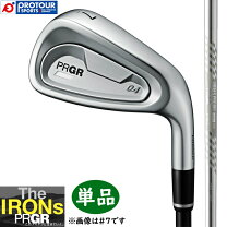 楽天市場】9番アイアン 単品の通販
