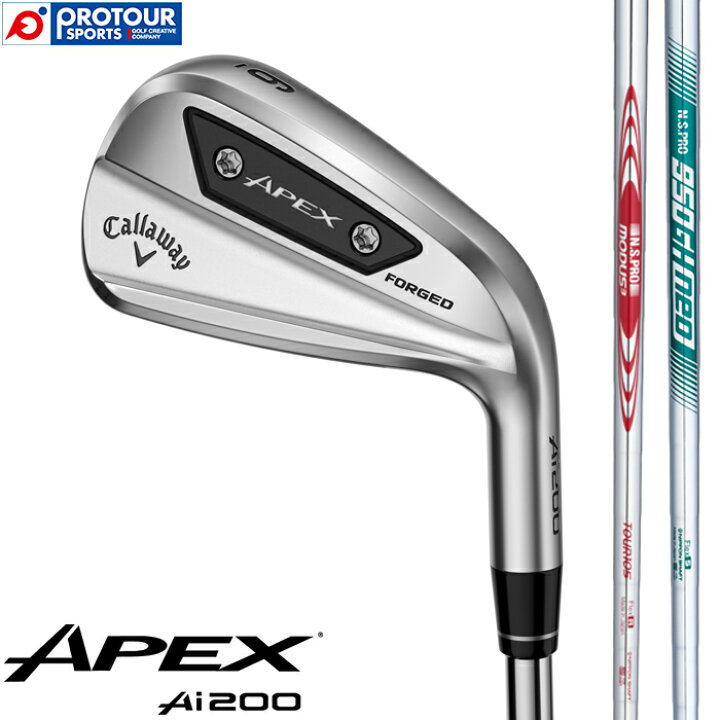 楽天市場】Callaway APEX Ai200 IRON / キャロウェイ エイペックス 