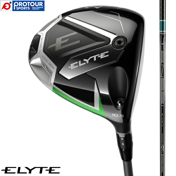 楽天市場】Callaway ELYTE DRIVER / キャロウェイ エリート ドライバー 