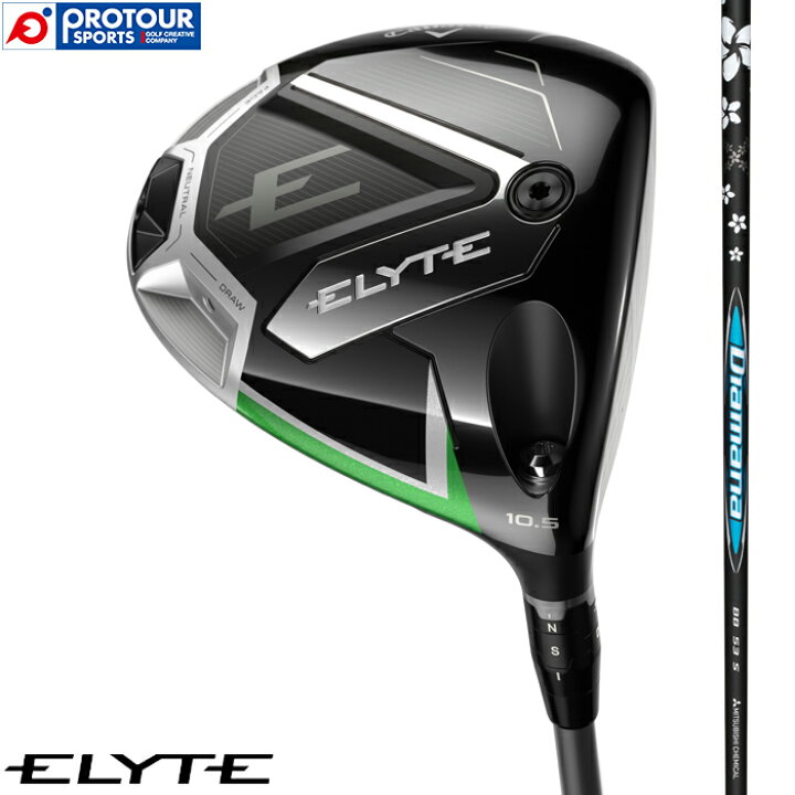 楽天市場】Callaway ELYTE DRIVER / キャロウェイ エリート ドライバー 