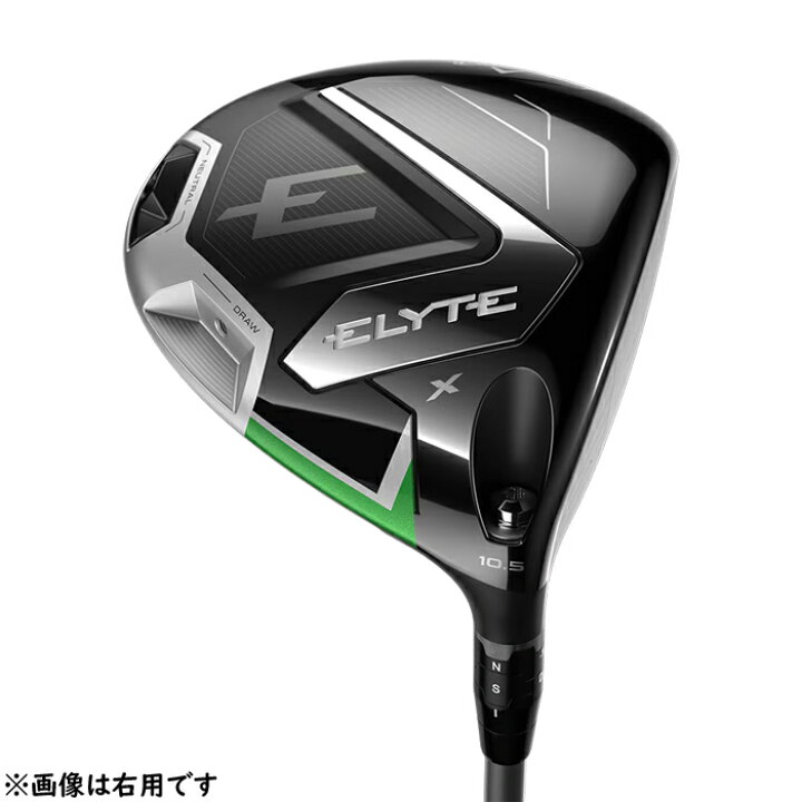 楽天市場】Callaway ELYTE X DRIVER LEFT / キャロウェイ エリート 