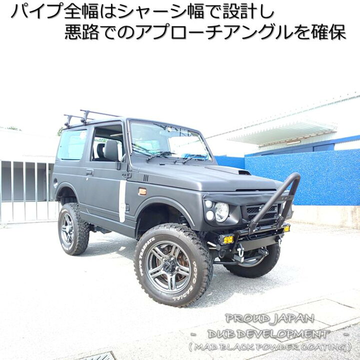 楽天市場】【送料無料・即日発送】JA11 JA12 JA22 ジムニー スキッド 