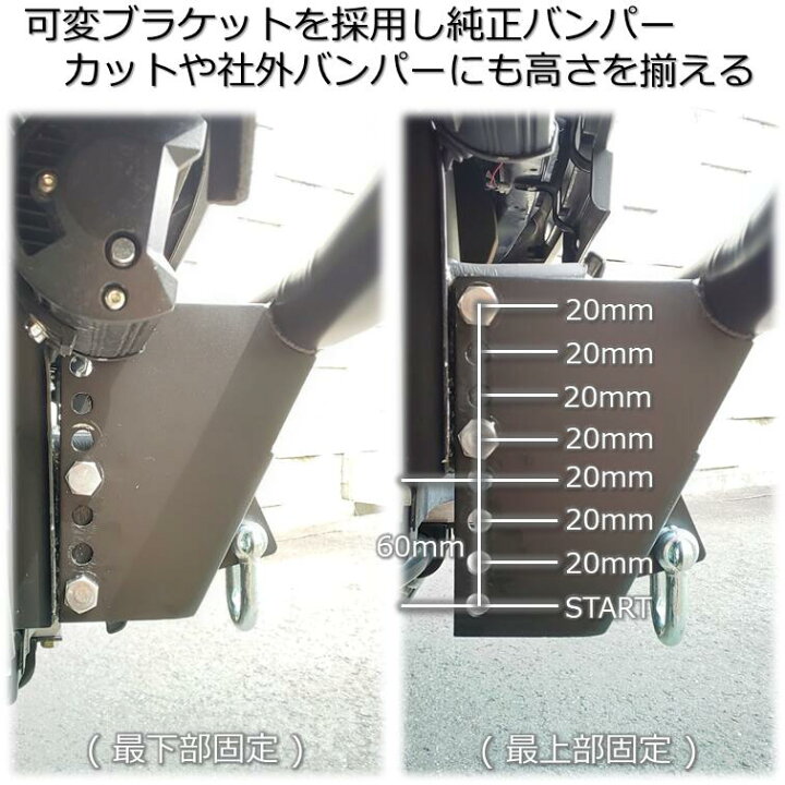 楽天市場】【送料無料・即日発送】JB23 ジムニー 4段可変 