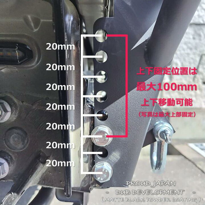 楽天市場】【送料無料・即日発送】JB64 ジムニー 6段可変 
