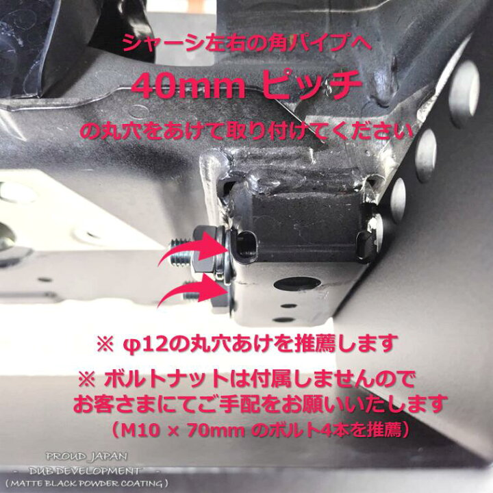 楽天市場】【送料無料・即日発送】JB64 ジムニー 6段可変