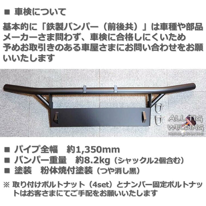 楽天市場】【送料無料・即日発送】JB64 ジムニー 6段可変 