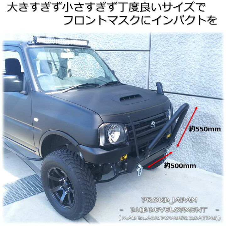 楽天市場】【送料無料・即日発送】JA11 JA12 JA22 JB23 ジムニー 