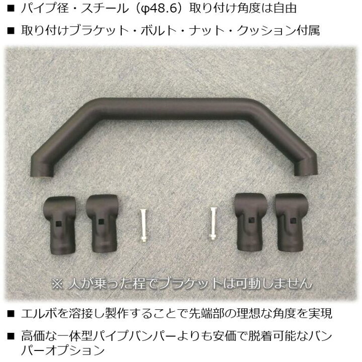 楽天市場】【送料無料・即日発送】JA11 JA12 JA22 JB23 ジムニー 