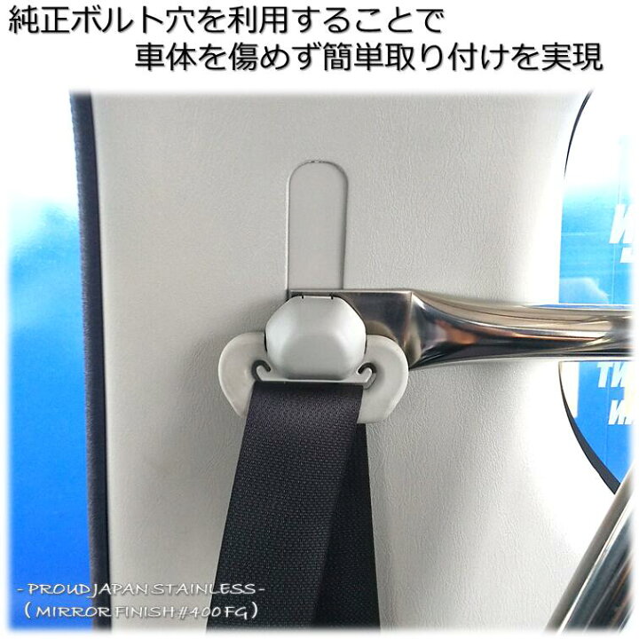 楽天市場】【送料無料・即日発送】JB23 ジムニー ステンレス製 