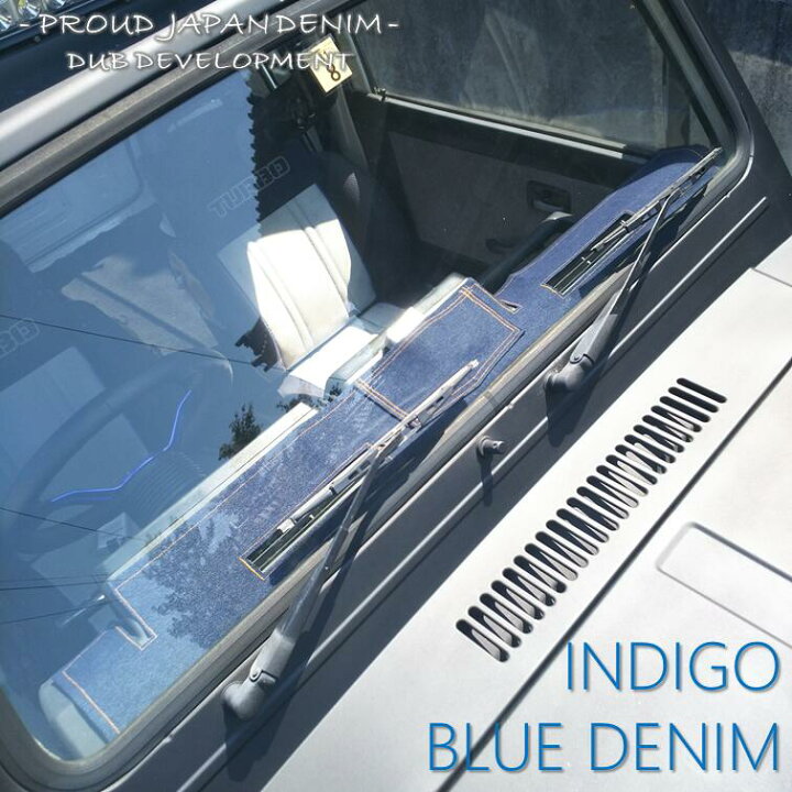 楽天市場 送料無料 即日発送 Ja11 ジムニー デニムダッシュボードマット 本格 クロカン 内装 プラウドジャパン Proud Japan Online Shop