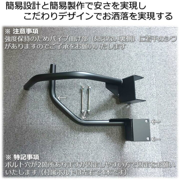 楽天市場】【送料無料・即日発送】JA11 JA12 JA22 ジムニー ちょっと  