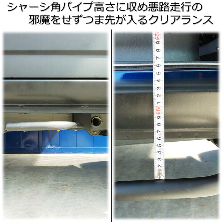楽天市場】【送料無料・即日発送】JB23 ジムニー ちょっとステップ  