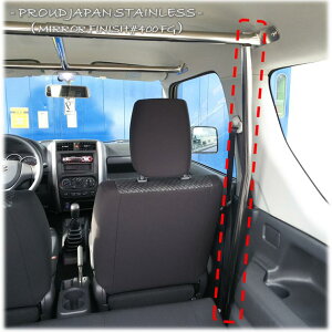 yEzJB23@Wj[@XeX@⋭㉺o[ ⋭@@NJ@{i@[o[@vEhWp