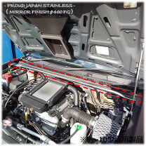 楽天市場】jb23 フロアバーの通販