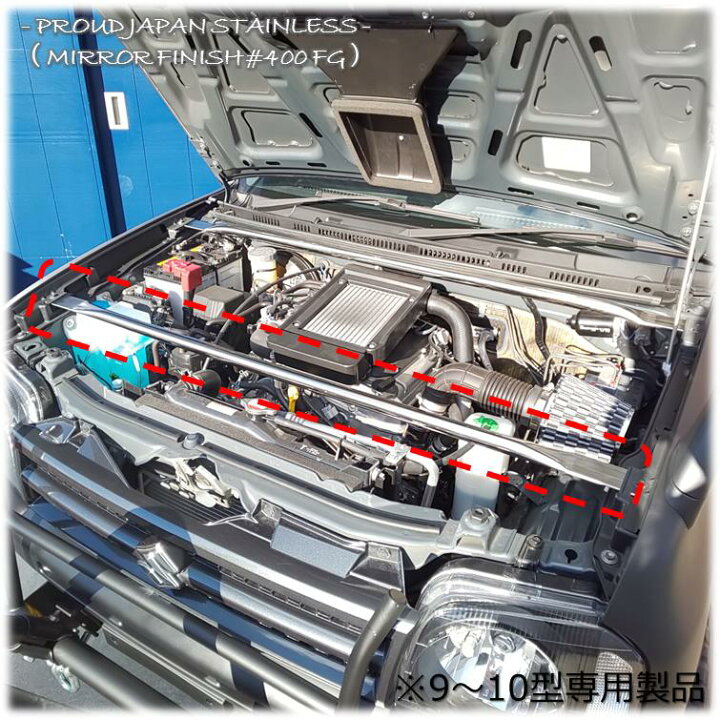 楽天市場】【送料無料・即日発送】JB23 ジムニー（9〜10型専用 