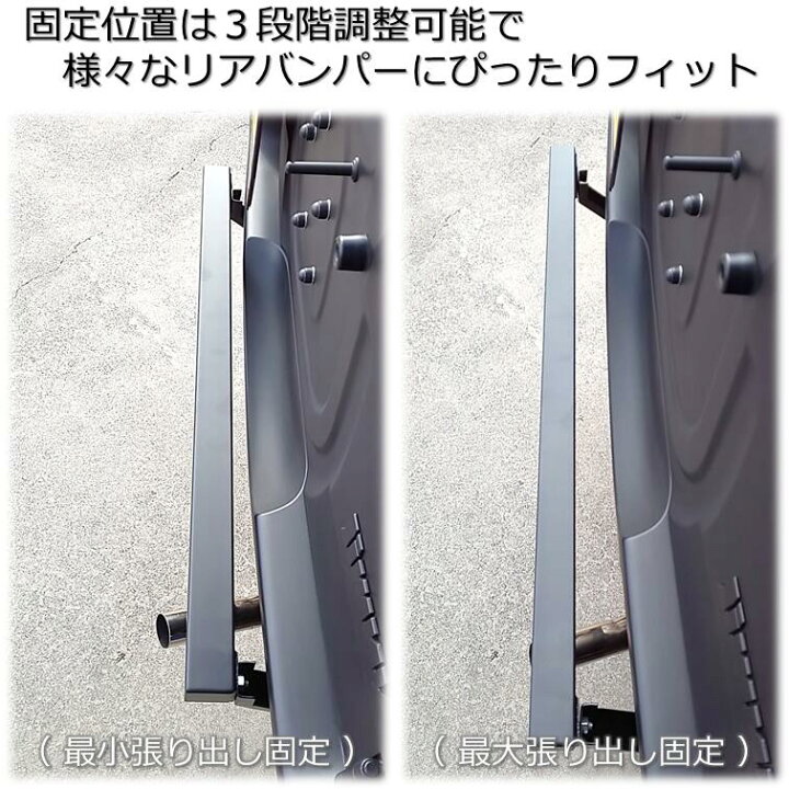 楽天市場】【送料無料・即日発送】JB23 ジムニー 可変リアバンパー 