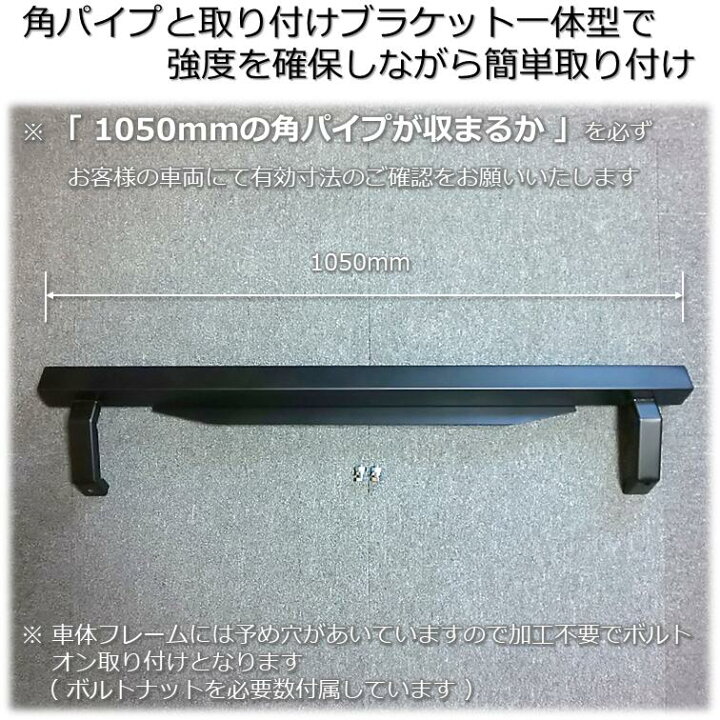 楽天市場】【送料無料・即日発送】JB23 ジムニー リアブラインド 