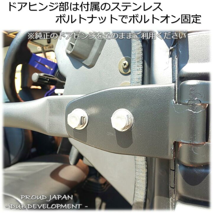 楽天市場】【送料込み・即日発送】JA11 JA12 JA22 ジムニー PJ簡易 
