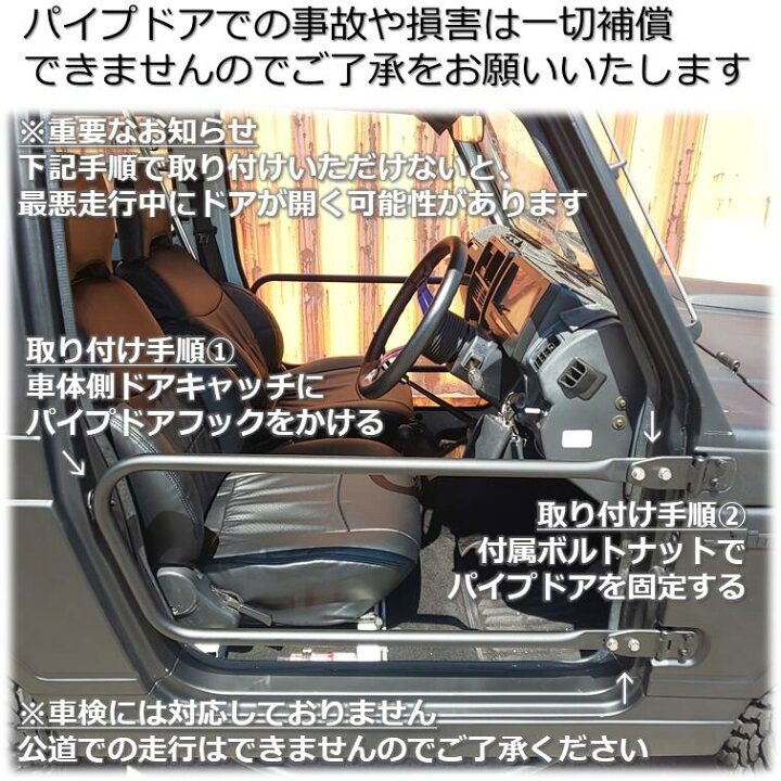 楽天市場】【送料込み・即日発送】JA11 JA12 JA22 ジムニー PJ簡易 