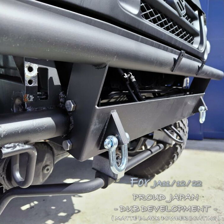 楽天市場】【送料無料・即日発送】JA11 JA12 JA22 ジムニー スキッド 