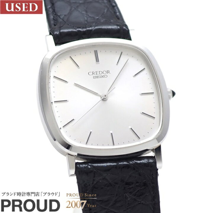 楽天市場】SEIKO (セイコー) クレドール スクエア シルバー 5931-5170  