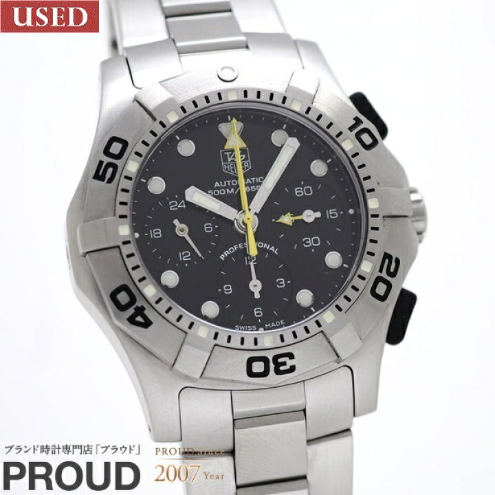 楽天市場】TAG HEUER (タグ・ホイヤー) 2000アクアグラフ CN211A  