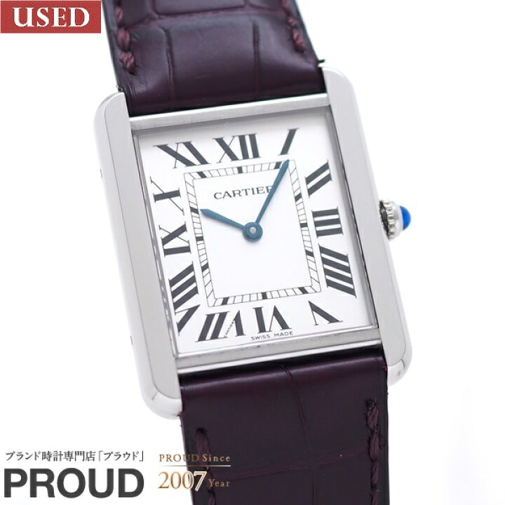 楽天市場】【新品純正革ベルト】 CARTIER (カルティエ) タンク ソロ LM 