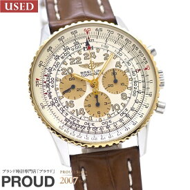 BREITLING (ブライトリング) ナビタイマー コスモノート クロノグラフ 手巻き シルバー D12023 メンズ 時計 ゴールドベゼル 中古 【送料、代引き手数料無料】