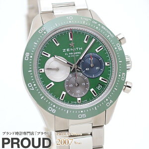 【新品】ZENITH(ゼニス)クロノマスター スポーツ グリーン SS 41mm 03.3119.3600/56.M3100 新品 時計 メンズ【送料、代引き手数料無料】