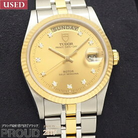 【国際保証書2020年2月】 TUDOR （チューダー） プリンス デイトデイ シャンパン 10Pダイヤ 76213 中古 時計 メンズ【送料、代引き手数料無料】