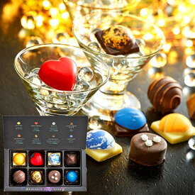楽天市場 惑星 チョコレート アストロノミーの通販