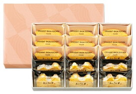 楽天市場 ねんりん家 バウムクーヘンの通販