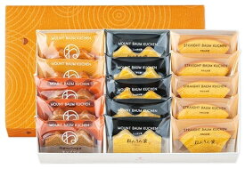 楽天市場 ねんりん家 バウムクーヘンの通販