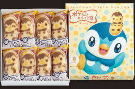 楽天市場 ポケモン お菓子の通販