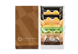 楽天市場 ねんりん家 バウムクーヘンの通販 楽天市場 ねんりん家 バウムクーヘンの通販