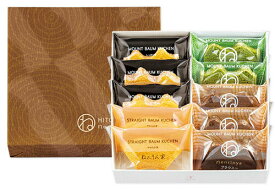 楽天市場 ねんりんやの通販 楽天市場 ねんりんやの通販