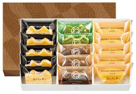 楽天市場 ねんりん家 バウムクーヘンの通販 楽天市場 ねんりん家 バウムクーヘンの通販