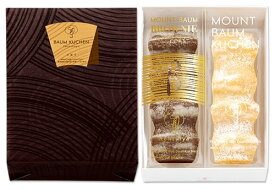 楽天市場 ねんりん家 バウムクーヘンの通販 楽天市場 ねんりん家 バウムクーヘンの通販