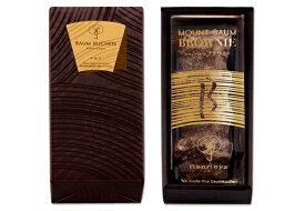 楽天市場 ねんりん家 バウムクーヘンの通販 楽天市場 ねんりん家 バウムクーヘンの通販