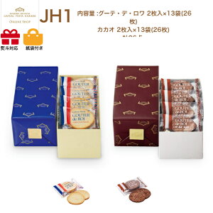 yyVJ[hP6{zKg[tFX^n_@XN@JH1@O[eEfE JJIZbgH@ϊʒ@26(52)@XC[c  Zbg Mtg v[g av[g j lߍ