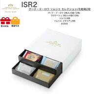 ガトーフェスタハラダ　ラスク　ISR2　計28点 スペシャル・セレクション　スイーツ お菓子 ギフト プレゼ…