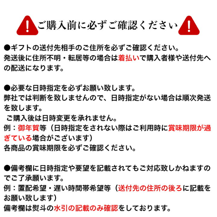 治一郎 詰め合わせ 治一郎 バームクーヘン 詰め合わせ 治一郎 バームクーヘン ガトーショコラ カステラ 詰合せ ギフト 袋付き