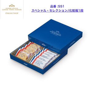 󂠂@Kg[tFX^n_SS1@ܖ2025N1212@XyVEZNV/ϔ1i