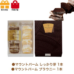 ˂Ɓ@G߂̃}Ego[ l@2{@XC[c  Zbg Mtg v[g av[g j lߍ킹   Hi  FB  N