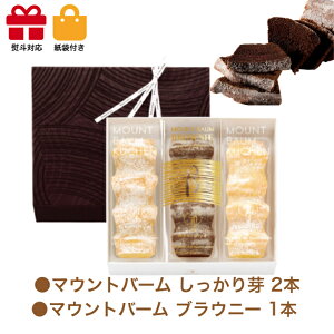 ˂Ɓ@G߂̃}Ego[ l@3{ @XC[c  Zbg Mtg v[g av[g j lߍ킹   Hi  FB  N