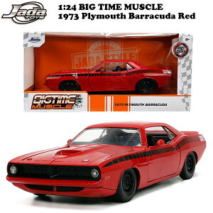 �yJADATOYS�z �yBTM 1/24�z�y1973 Plymouth Barracuda�z�yred�z�y#34037�z �v�����X�E�o���N�[�_ ���b�h �W���_�g�C�Y Bigtime Muscle �r�b�N�^�C���}�b�X�� �~�j�J�[ �_�C�L���X�g �A���� �A�����J���J�[ US�J