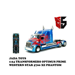 gXtH[}[ IveB}X vC ~jJ[ Jada W_ JadaToys AJG f AJ A [r[ JtF X tBMA zr[  fBXvC CeA 